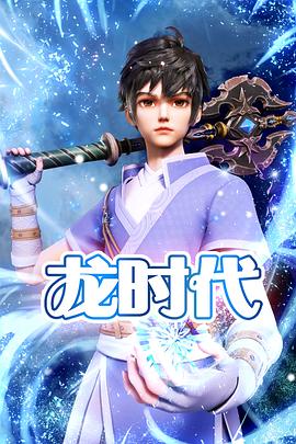 晋江网站建设优化诊断